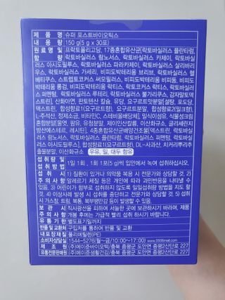 개라미님이 올린 리뷰 사진 2