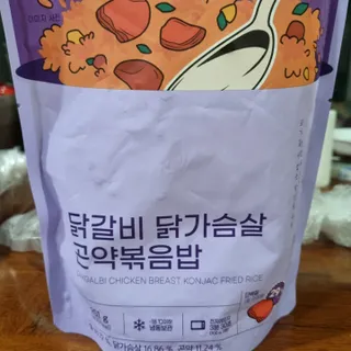 기린짱맘님이 올린 리뷰 사진 1
