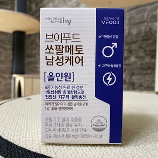 랴님이 올린 리뷰 사진 2