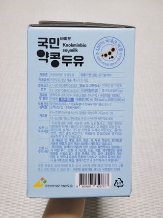 SunheeKim님이 올린 리뷰 사진 2