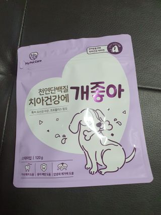 우링링님이 올린 리뷰 사진 1