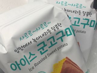 귀욤춉춉님이 올린 리뷰 사진 2