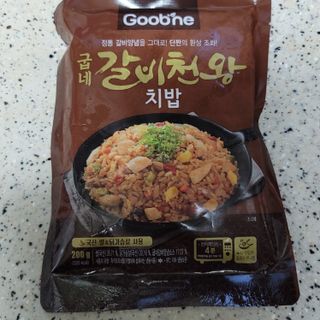 sabina___님이 올린 리뷰 사진 2