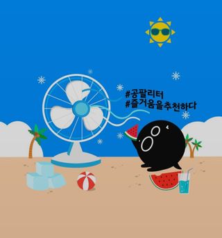 워니님이 올린 리뷰 사진 3