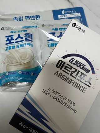 자연에온 아르긴포스 L-아르기닌 5555mg 스틱 15개입 1박스 — 4.5점을 준 리뷰어가 2022년 2월 올린 사용 사진