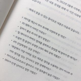 nami103님이 올린 리뷰 사진 4