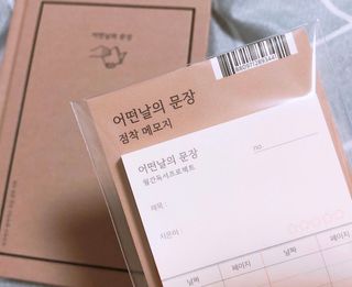 chaeny님이 올린 리뷰 사진 2