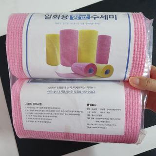 라떼는말이야님이 올린 리뷰 사진 2