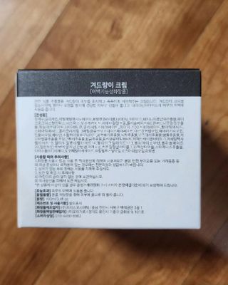 연꽃님이 올린 리뷰 사진 3