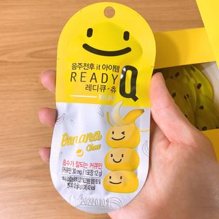 레디큐츄 바나나맛 1박스 — 5점을 준 리뷰어가 2021년 2월 올린 사용 사진