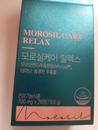 펭수님이 올린 리뷰 사진 3