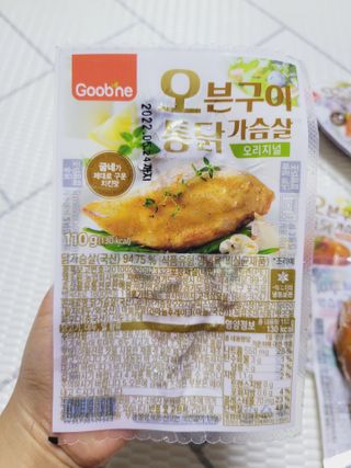 SunheeKim님이 올린 리뷰 사진 3