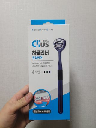 크리오 클리어스 혀백태제거 구취관리 혀클리너 — 5점을 준 리뷰어가 2021년 4월 올린 사용 사진