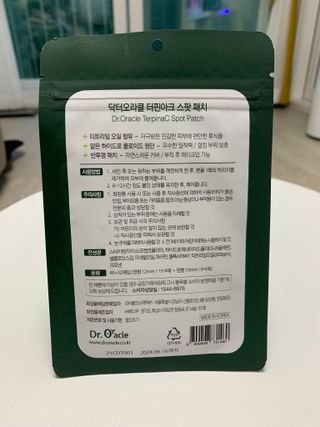 박해룡님이 올린 리뷰 사진 2