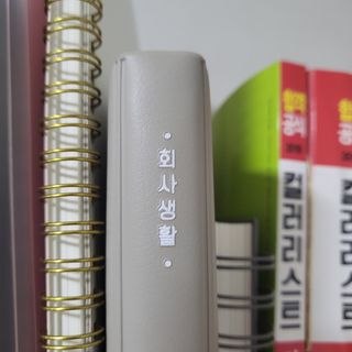 네이버에웹쭈님이 올린 리뷰 사진 1
