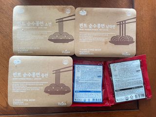 더빈트 빈트 순수콩면 3종 (+비건소스 2종 랜덤발송) — 5점을 준 리뷰어가 2023년 7월 올린 사용 사진