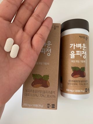 스내야님이 올린 리뷰 사진 4