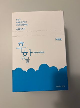 딩굴잉님이 올린 리뷰 사진 1