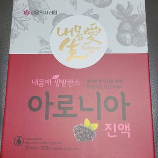 서울약사신협_내몸애생발란스아로니아_70ml x 30포 — 5점을 준 리뷰어가 2021년 7월 올린 사용 사진