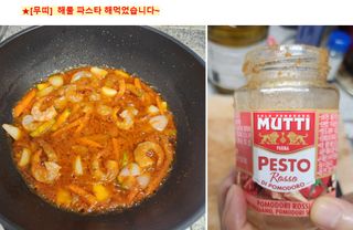 쌍디아빠님이 올린 리뷰 사진 2