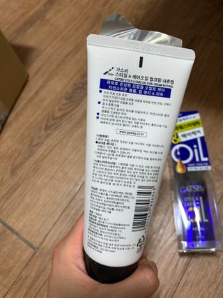 냥냥이님이 올린 리뷰 사진 2