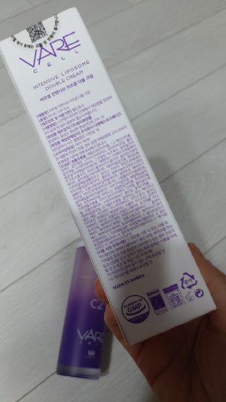바르셀 주름개선 리프팅 영양크림 인텐시브 리포좀 더블크림-C2 50ml — 5점을 준 리뷰어가 2021년 11월 올린 사용 사진