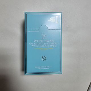 오투에니원 화이트 스완 갈락토미세스 비타민 C 워터 슬리핑 마스크 — 4점을 준 리뷰어가 2022년 12월 올린 사용 사진