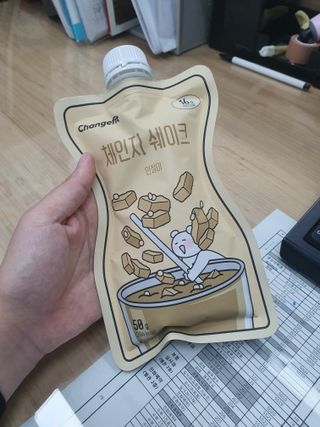 온밤M님이 올린 리뷰 사진 3