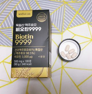 케이이이님이 올린 리뷰 사진 1