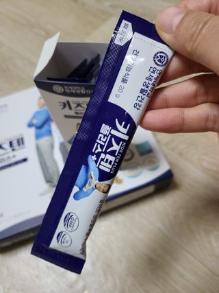 권경선님이 올린 리뷰 사진 2