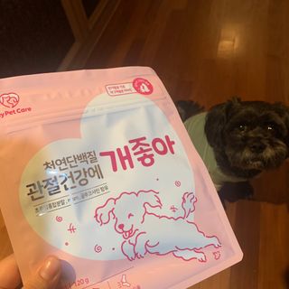 My Pet Care 천연단백질 관절건강에 개좋아 — 5점을 준 리뷰어가 2020년 12월 올린 사용 사진