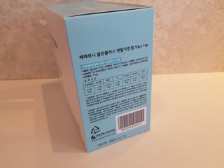 페페로니 클린플러스 덴탈치킨껌 10g x 14p — 5점을 준 리뷰어가 2021년 7월 올린 사용 사진