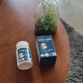 에이치알팜 조인트-서포트 보스웰리아 MSM 650mg x 120정 — 5점을 준 리뷰어가 2021년 4월 올린 사용 사진