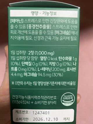 또롱또롱님이 올린 리뷰 사진 2