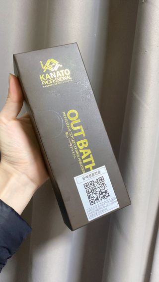 김효영님이 올린 리뷰 사진 1