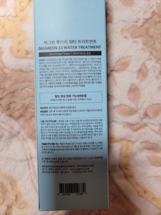 몽몽님이 올린 리뷰 사진 2