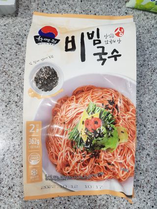 karukim님이 올린 리뷰 사진 1
