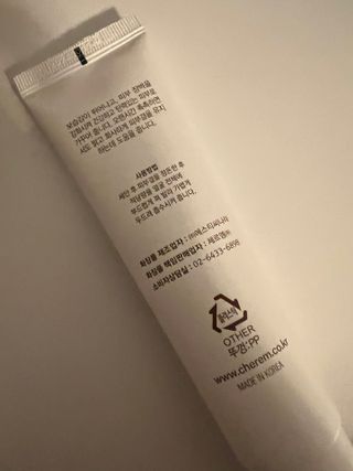 체르엠  프루브 콜라겐 앰플세럼 60ml 1병 — 4.5점을 준 리뷰어가 2022년 1월 올린 사용 사진