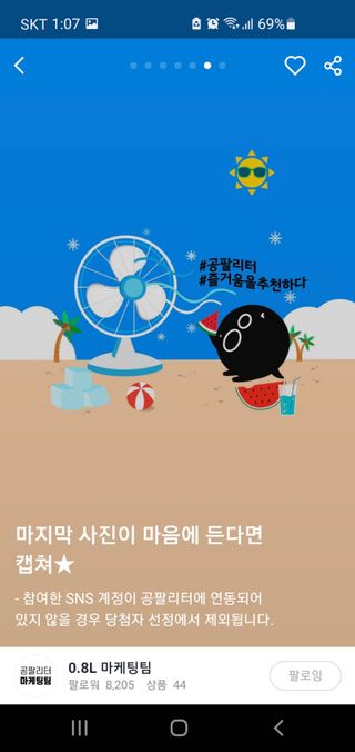 lovelyjh82님이 올린 리뷰 사진 2