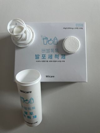 갱갱이님이 올린 리뷰 사진 4