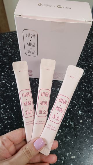 거니님이 올린 리뷰 사진 2