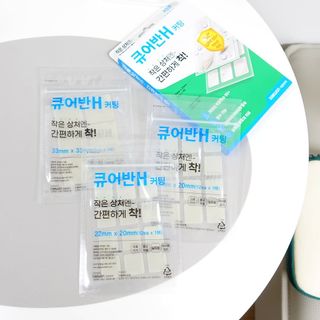 [큐어반H 커팅] 간편하게 떼서 쓰는 자외선차단 습윤밴드 (1팩/30매입) — 5점을 준 리뷰어가 2022년 11월 올린 사용 사진