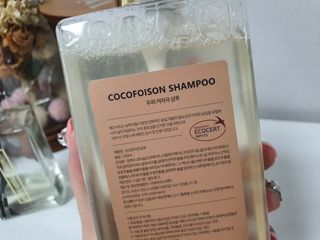 yyj3346님이 올린 리뷰 사진 2