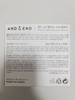 갱갱이님이 올린 리뷰 사진 2