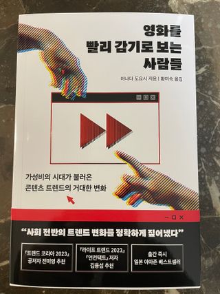 ㅇㅅㅇ님이 올린 리뷰 사진 1