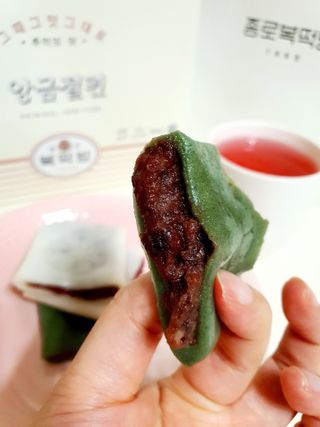 함함함금빛남님이 올린 리뷰 사진 4