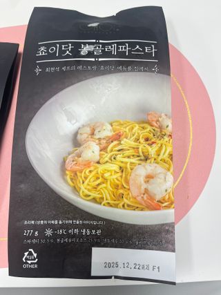 문라이트님이 올린 리뷰 사진 1