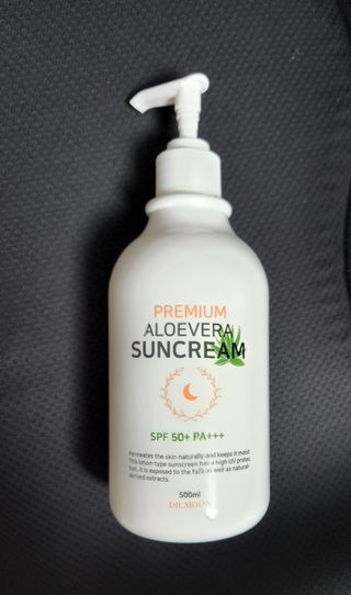 [닥터문] 프리미엄 알로에베라 선크림 500ml — 4.5점을 준 리뷰어가 2022년 7월 올린 사용 사진