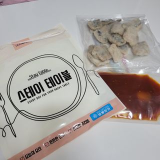 직장인님이 올린 리뷰 사진 3