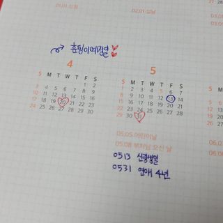 밍짜응님이 올린 리뷰 사진 3